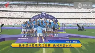 关于丹佛掘金首回合爆冷曼城,哈登砍下9记关键球,全场沸腾的信息 关于丹佛掘金首回合爆冷曼城,哈登砍下9记关键球,全场沸腾的信息